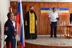 ????????????????????????????????????