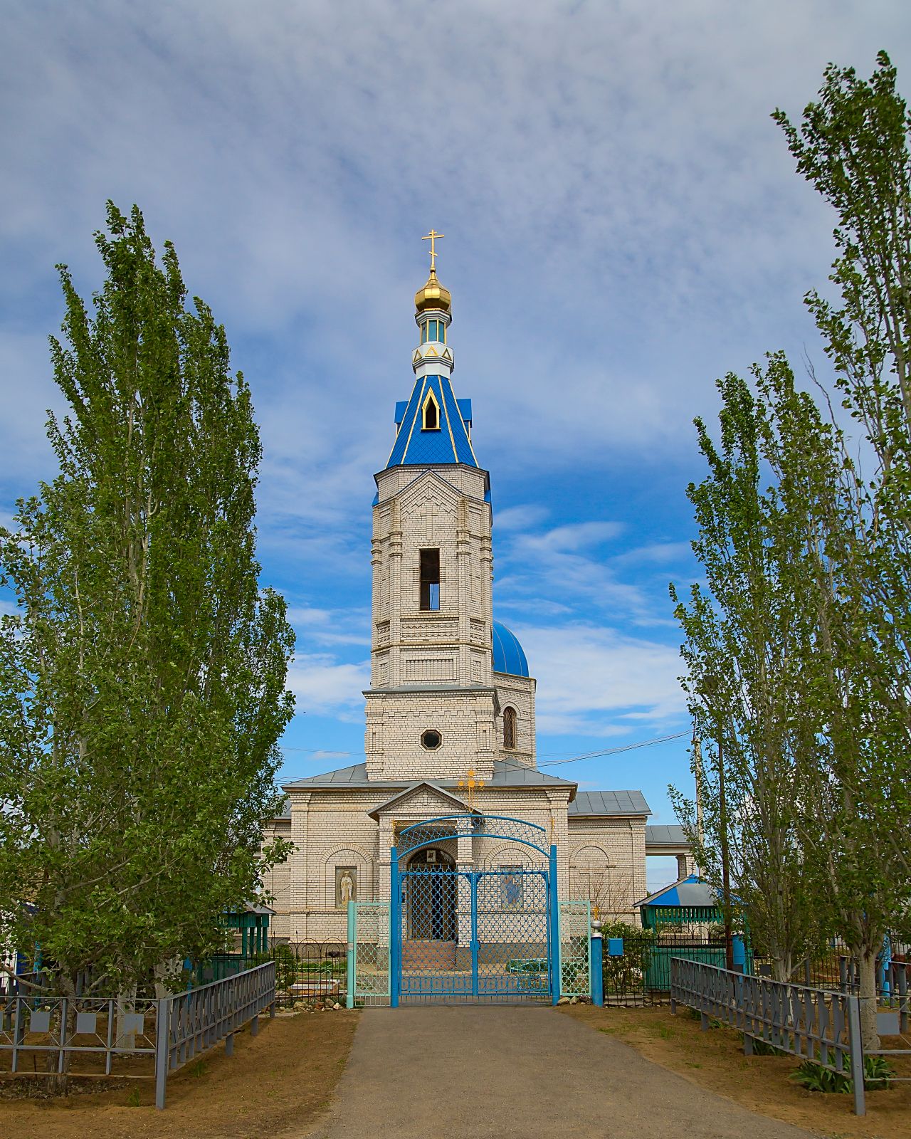 Погода райгород волгоградская