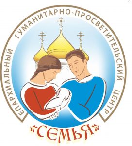 human center Cemiya