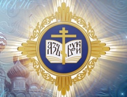 2cht2017_2