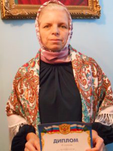 DSCN0538-e1511597654864-225x300